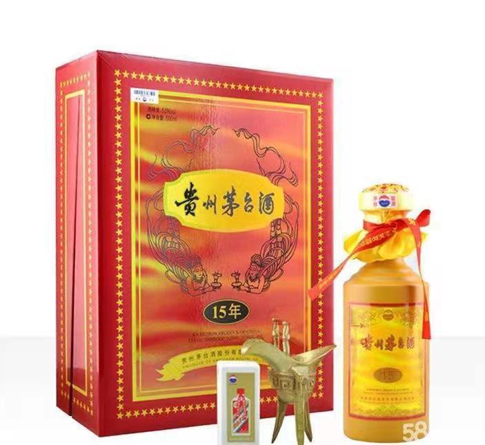 睢宁礼盒茅台酒回收