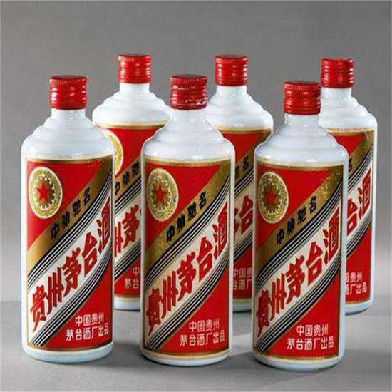 睢宁老酒回收